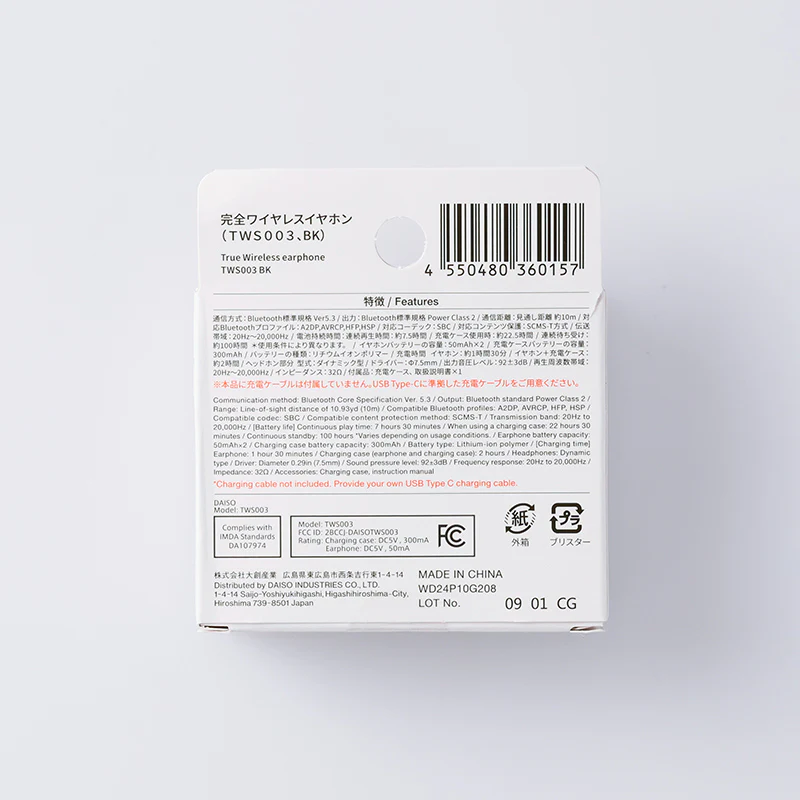 Product image 5