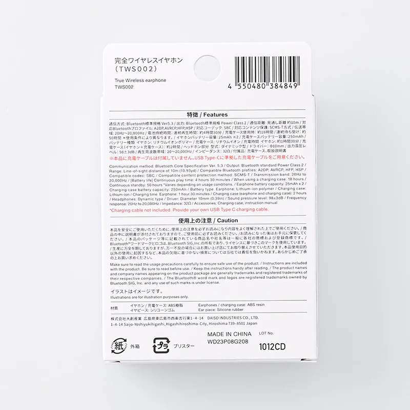 Product image 5